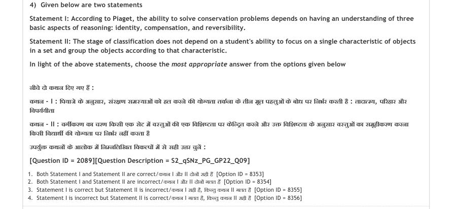 Read the question and choices in the excerpt. Choose A/B/C/D for the first/second/third/fourth option shown.