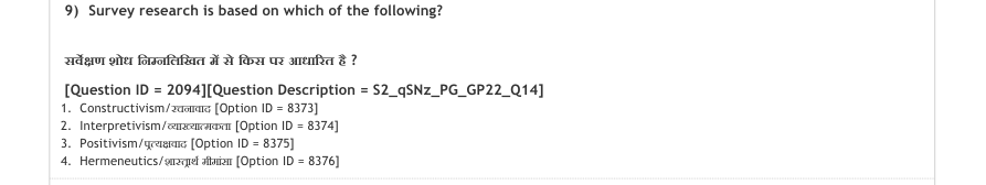 Read the question and choices in the excerpt. Choose A/B/C/D for the first/second/third/fourth option shown.