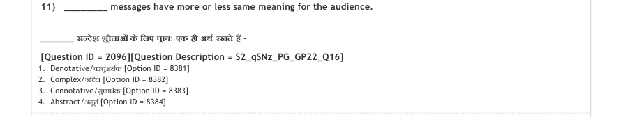 Read the question and choices in the excerpt. Choose A/B/C/D for the first/second/third/fourth option shown.