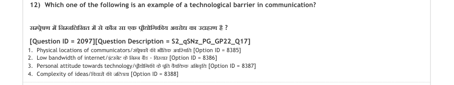 Read the question and choices in the excerpt. Choose A/B/C/D for the first/second/third/fourth option shown.