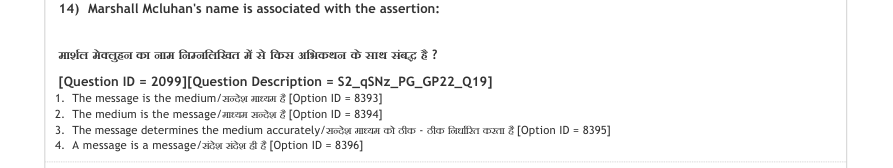 Read the question and choices in the excerpt. Choose A/B/C/D for the first/second/third/fourth option shown.
