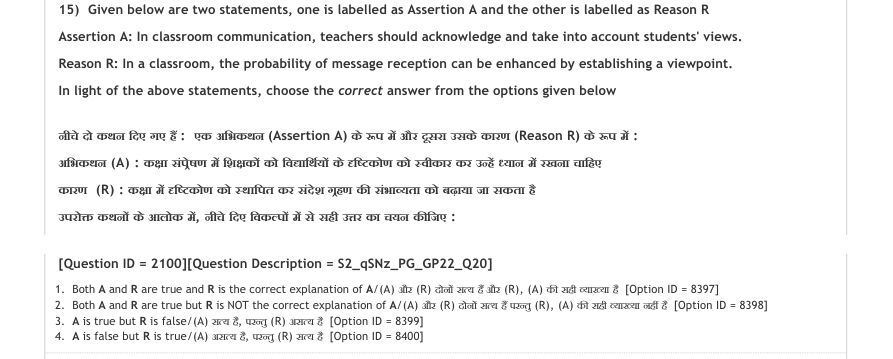 Read the question and choices in the excerpt. Choose A/B/C/D for the first/second/third/fourth option shown.