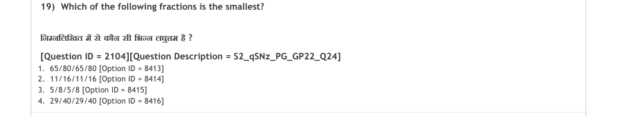 Read the question and choices in the excerpt. Choose A/B/C/D for the first/second/third/fourth option shown.