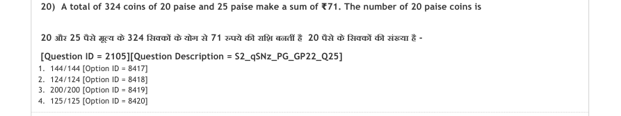 Read the question and choices in the excerpt. Choose A/B/C/D for the first/second/third/fourth option shown.