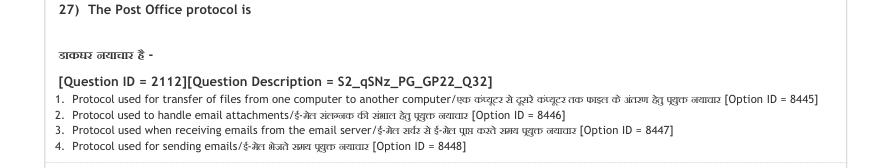 Read the question and choices in the excerpt. Choose A/B/C/D for the first/second/third/fourth option shown.