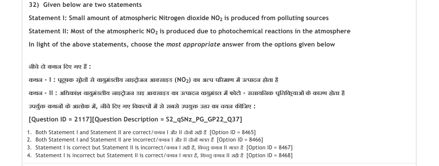 Read the question and choices in the excerpt. Choose A/B/C/D for the first/second/third/fourth option shown.