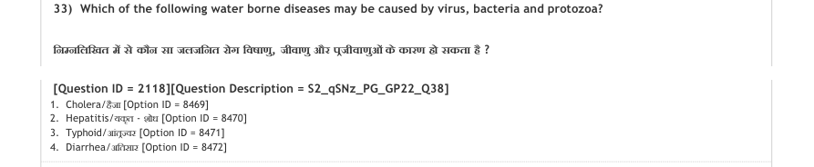 Read the question and choices in the excerpt. Choose A/B/C/D for the first/second/third/fourth option shown.
