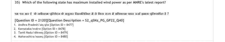 Read the question and choices in the excerpt. Choose A/B/C/D for the first/second/third/fourth option shown.