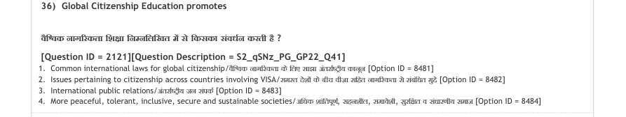 Read the question and choices in the excerpt. Choose A/B/C/D for the first/second/third/fourth option shown.