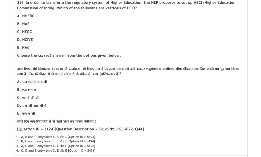 Read the question and choices in the excerpt. Choose A/B/C/D for the first/second/third/fourth option shown.