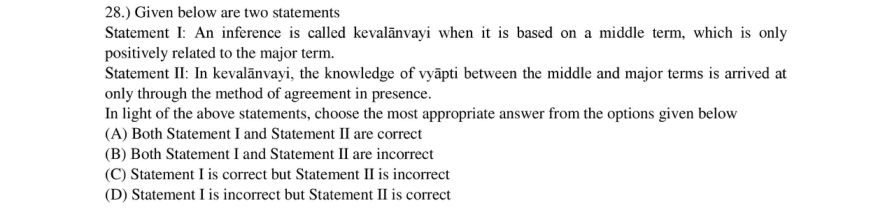Read the question and choices in the excerpt. Choose A/B/C/D for the first/second/third/fourth option shown.