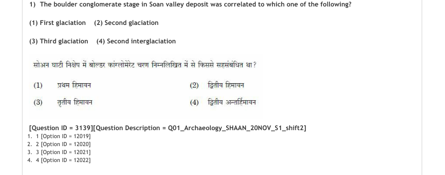 Read the question and choices in the excerpt. Choose A/B/C/D for the first/second/third/fourth option shown.