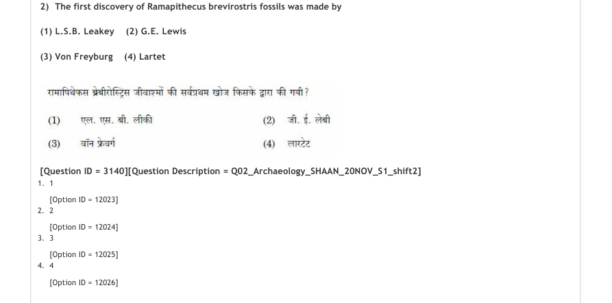 Read the question and choices in the excerpt. Choose A/B/C/D for the first/second/third/fourth option shown.