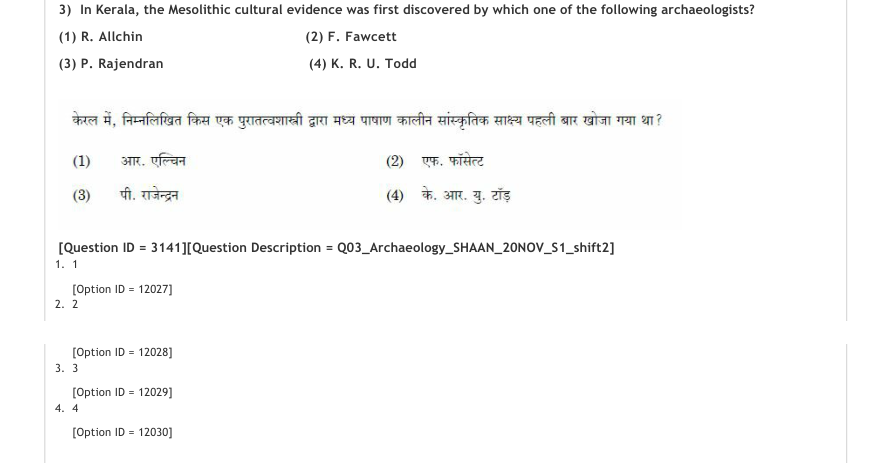 Read the question and choices in the excerpt. Choose A/B/C/D for the first/second/third/fourth option shown.
