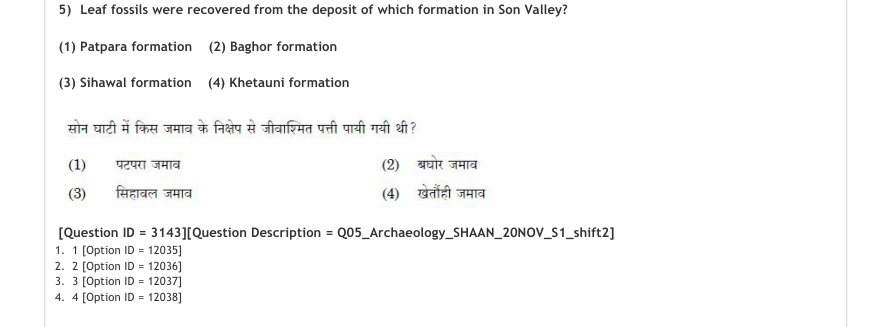 Read the question and choices in the excerpt. Choose A/B/C/D for the first/second/third/fourth option shown.