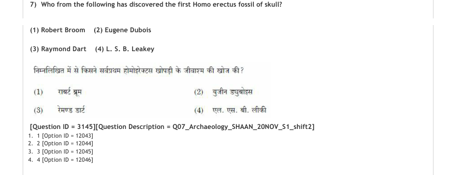 Read the question and choices in the excerpt. Choose A/B/C/D for the first/second/third/fourth option shown.
