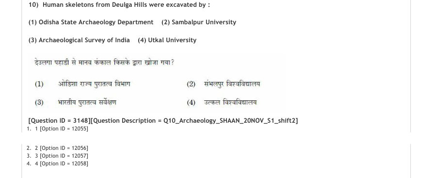 Read the question and choices in the excerpt. Choose A/B/C/D for the first/second/third/fourth option shown.