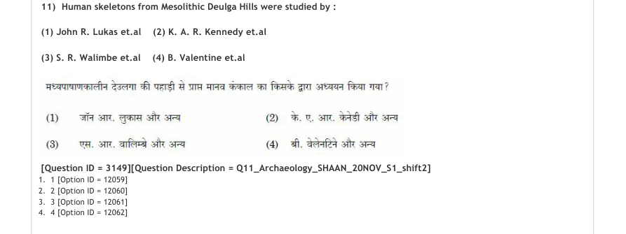 Read the question and choices in the excerpt. Choose A/B/C/D for the first/second/third/fourth option shown.