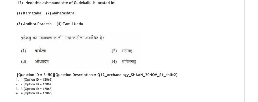 Read the question and choices in the excerpt. Choose A/B/C/D for the first/second/third/fourth option shown.