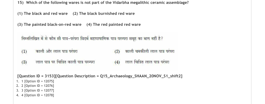 Read the question and choices in the excerpt. Choose A/B/C/D for the first/second/third/fourth option shown.