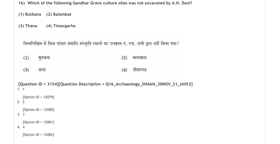 Read the question and choices in the excerpt. Choose A/B/C/D for the first/second/third/fourth option shown.