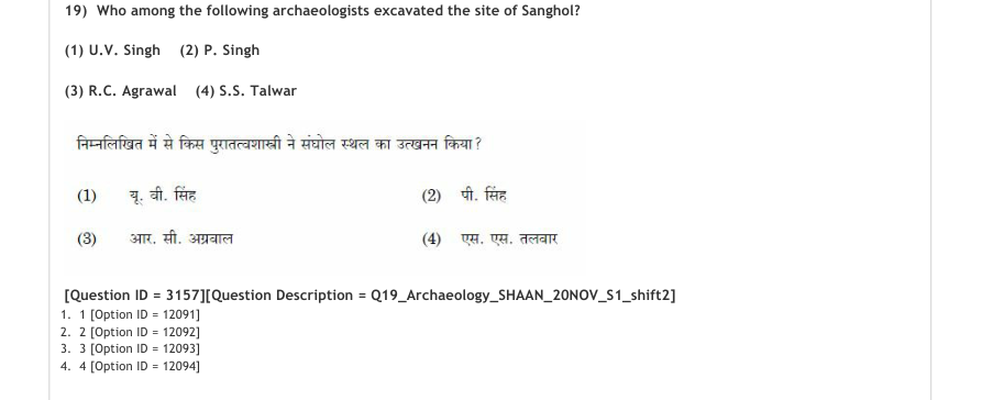 Read the question and choices in the excerpt. Choose A/B/C/D for the first/second/third/fourth option shown.
