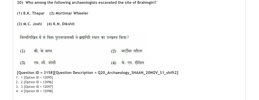 Read the question and choices in the excerpt. Choose A/B/C/D for the first/second/third/fourth option shown.