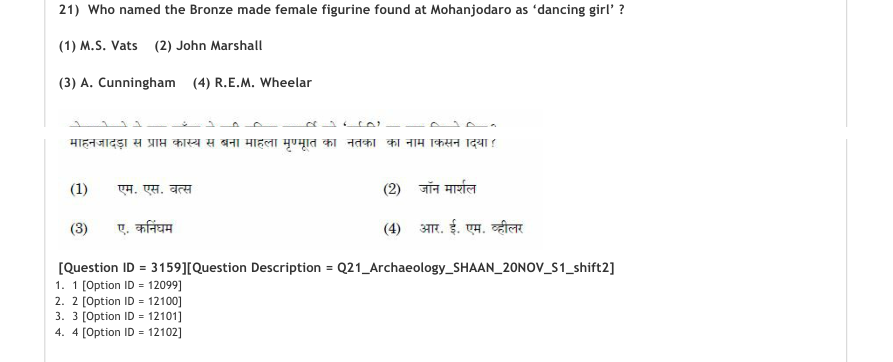 Read the question and choices in the excerpt. Choose A/B/C/D for the first/second/third/fourth option shown.