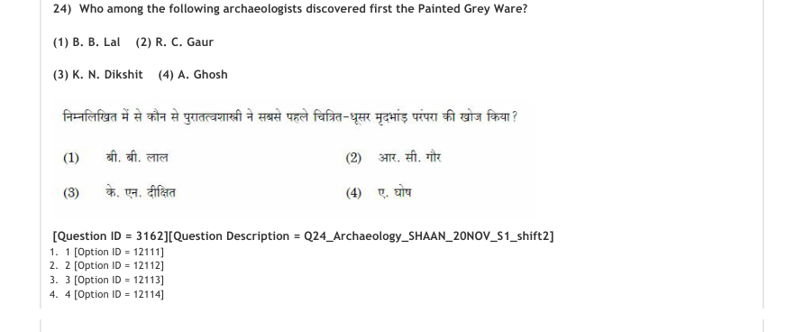 Read the question and choices in the excerpt. Choose A/B/C/D for the first/second/third/fourth option shown.