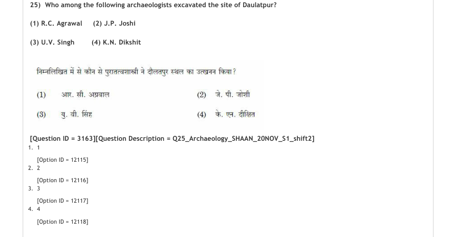 Read the question and choices in the excerpt. Choose A/B/C/D for the first/second/third/fourth option shown.