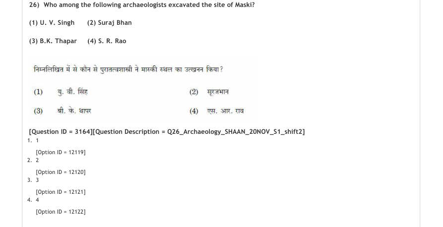 Read the question and choices in the excerpt. Choose A/B/C/D for the first/second/third/fourth option shown.