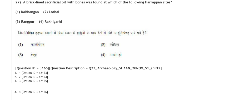 Read the question and choices in the excerpt. Choose A/B/C/D for the first/second/third/fourth option shown.