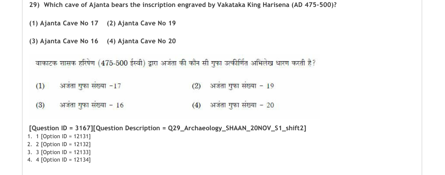 Read the question and choices in the excerpt. Choose A/B/C/D for the first/second/third/fourth option shown.
