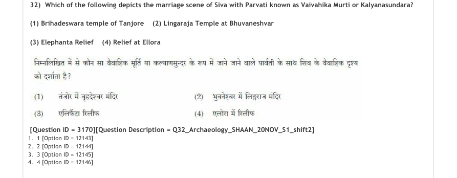 Read the question and choices in the excerpt. Choose A/B/C/D for the first/second/third/fourth option shown.