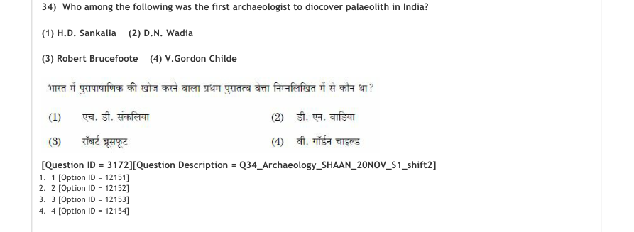 Read the question and choices in the excerpt. Choose A/B/C/D for the first/second/third/fourth option shown.