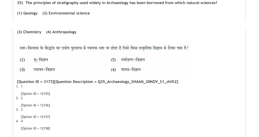 Read the question and choices in the excerpt. Choose A/B/C/D for the first/second/third/fourth option shown.