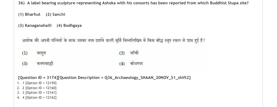 Read the question and choices in the excerpt. Choose A/B/C/D for the first/second/third/fourth option shown.