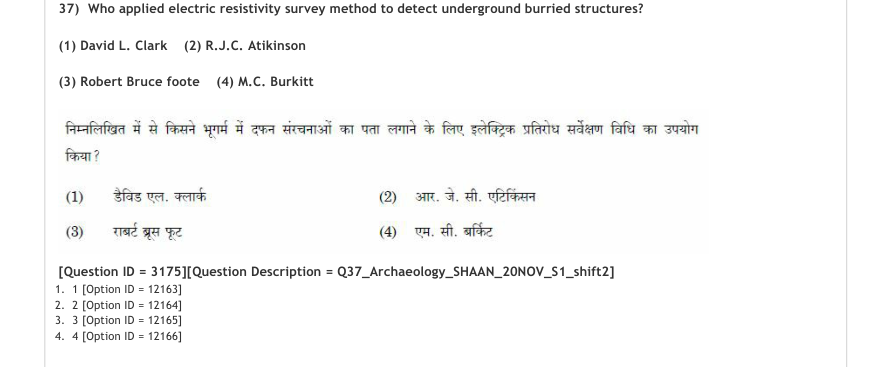 Read the question and choices in the excerpt. Choose A/B/C/D for the first/second/third/fourth option shown.
