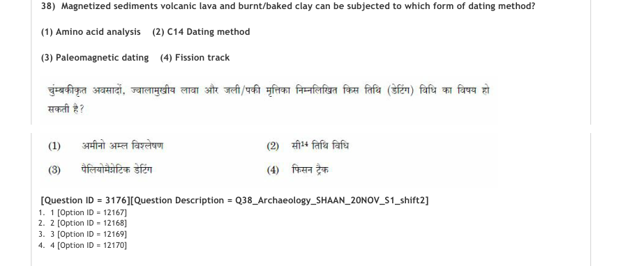 Read the question and choices in the excerpt. Choose A/B/C/D for the first/second/third/fourth option shown.