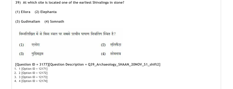Read the question and choices in the excerpt. Choose A/B/C/D for the first/second/third/fourth option shown.