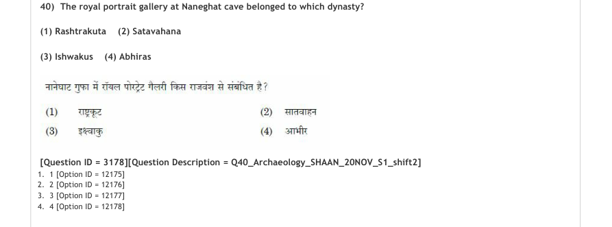 Read the question and choices in the excerpt. Choose A/B/C/D for the first/second/third/fourth option shown.