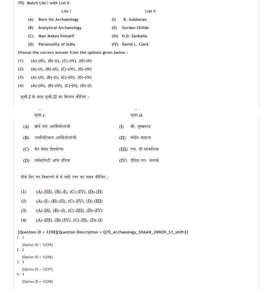 Read the question and choices in the excerpt. Choose A/B/C/D for the first/second/third/fourth option shown.