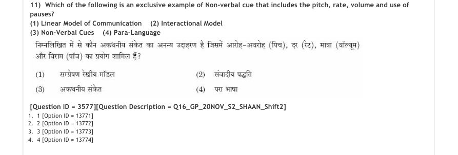Read the question and choices in the excerpt. Choose A/B/C/D for the first/second/third/fourth option shown.