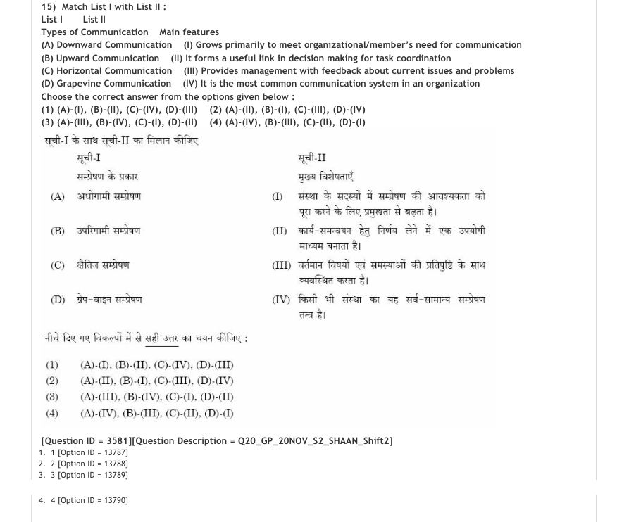 Read the question and choices in the excerpt. Choose A/B/C/D for the first/second/third/fourth option shown.