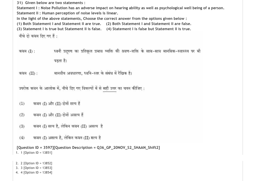 Read the question and choices in the excerpt. Choose A/B/C/D for the first/second/third/fourth option shown.