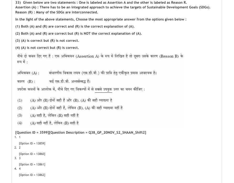Read the question and choices in the excerpt. Choose A/B/C/D for the first/second/third/fourth option shown.