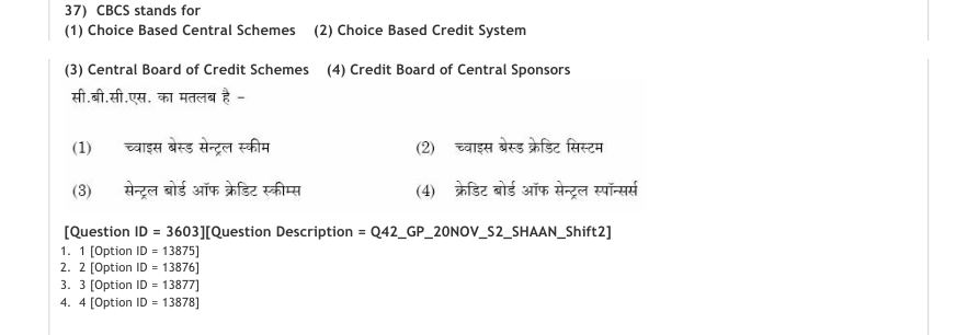 Read the question and choices in the excerpt. Choose A/B/C/D for the first/second/third/fourth option shown.