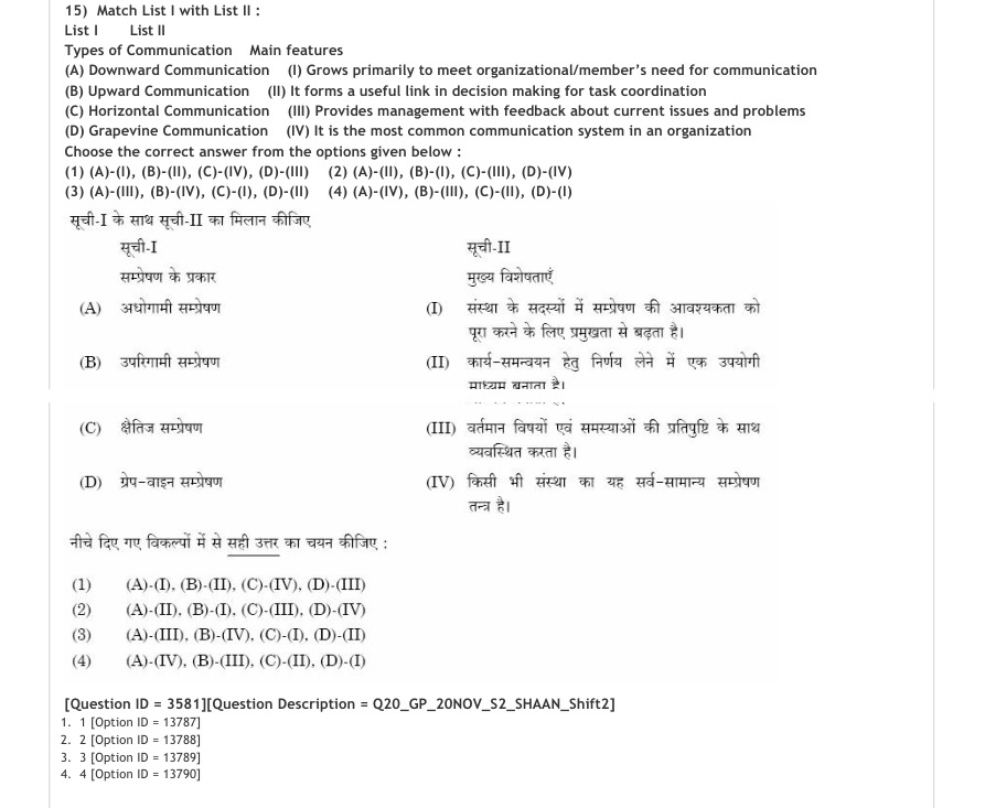 Read the question and choices in the excerpt. Choose A/B/C/D for the first/second/third/fourth option shown.