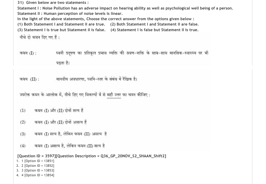 Read the question and choices in the excerpt. Choose A/B/C/D for the first/second/third/fourth option shown.