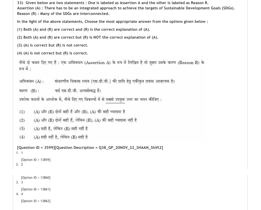 Read the question and choices in the excerpt. Choose A/B/C/D for the first/second/third/fourth option shown.